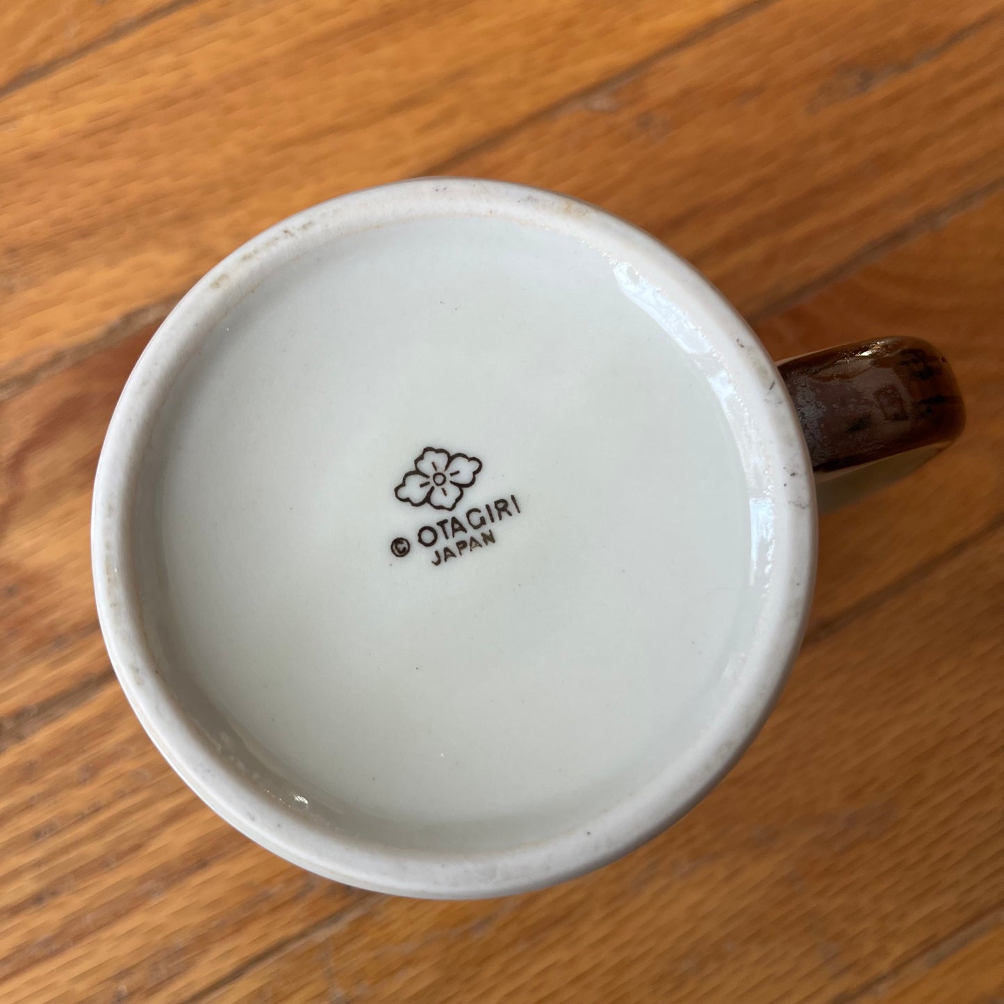 Vintage Otagiri Japan Butterfly Ceramic Mug