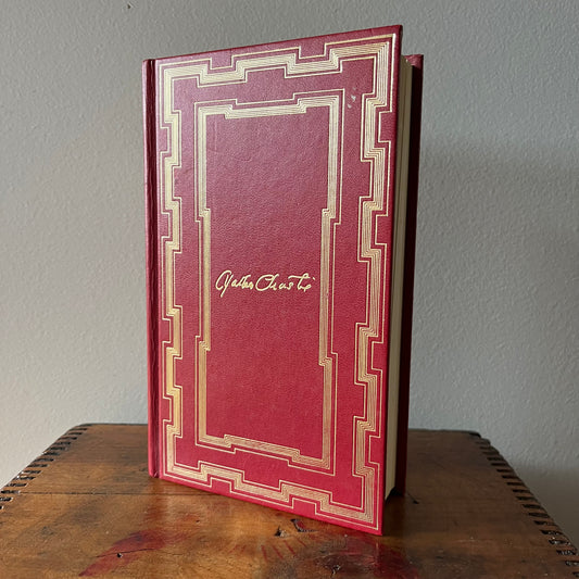 Vintage Agatha Christie Collected Works