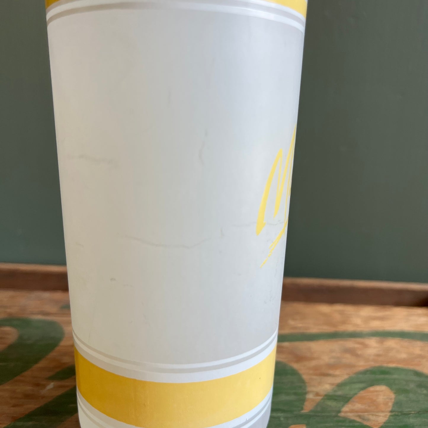 Vintage 80s McDonalds Signature Frosted Glass