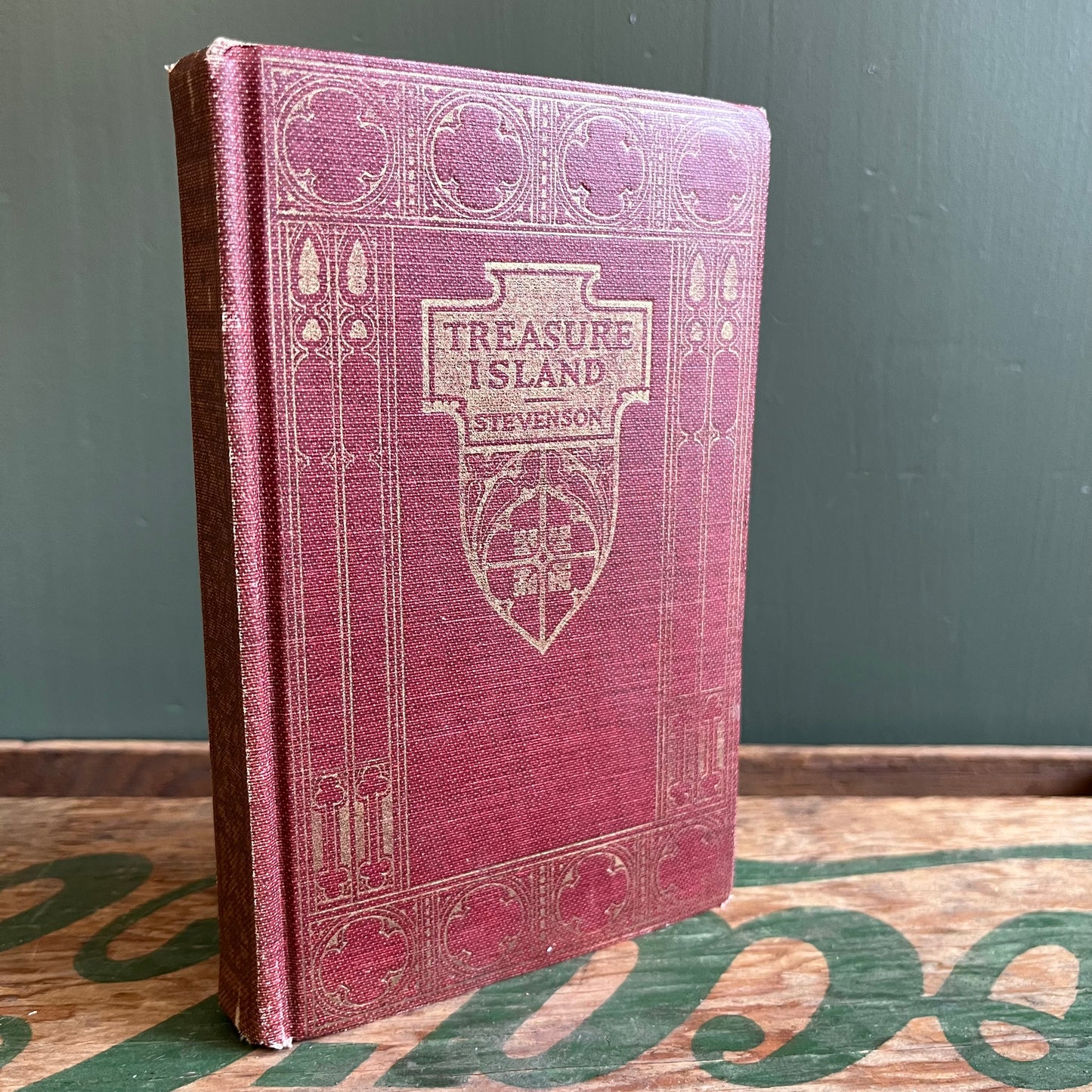 Antique Treasure Island by Robert Louis Stevenson Hardcover Book