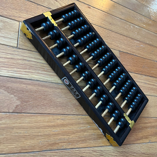 Vintage Black Wood Abacus with Gold Details " He Hua Pai "