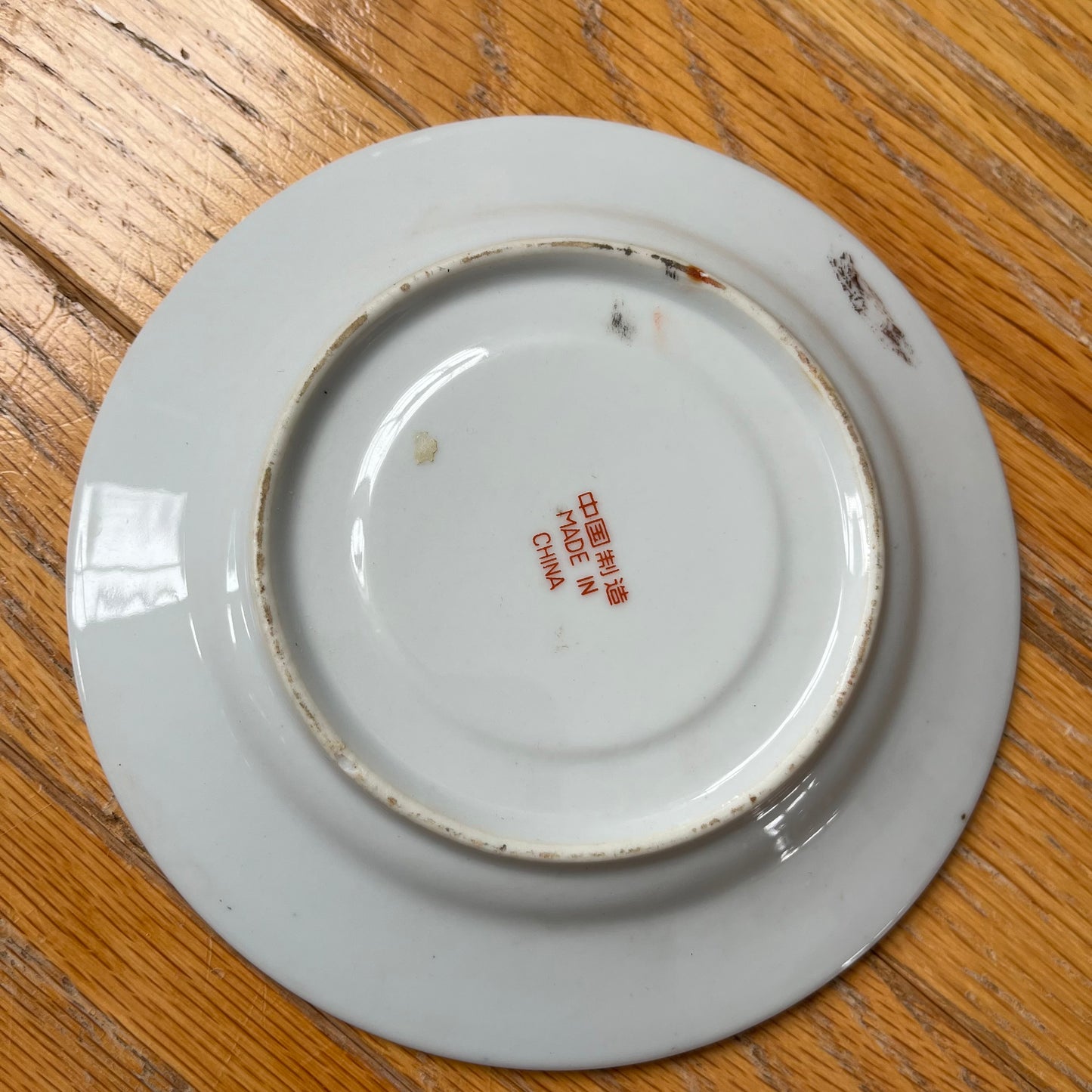 Vintage Hand Painted Seaside Collectible Plate