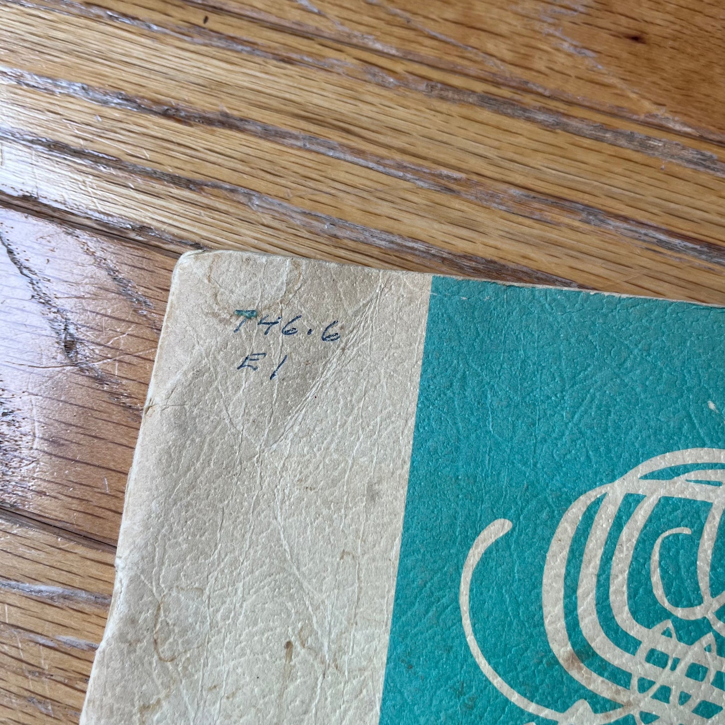 Vintage 1957 Silk Screen Printing by Eisenberg & Kafka