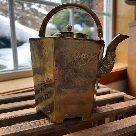 Vintage Etched Brass Chinese Teapot