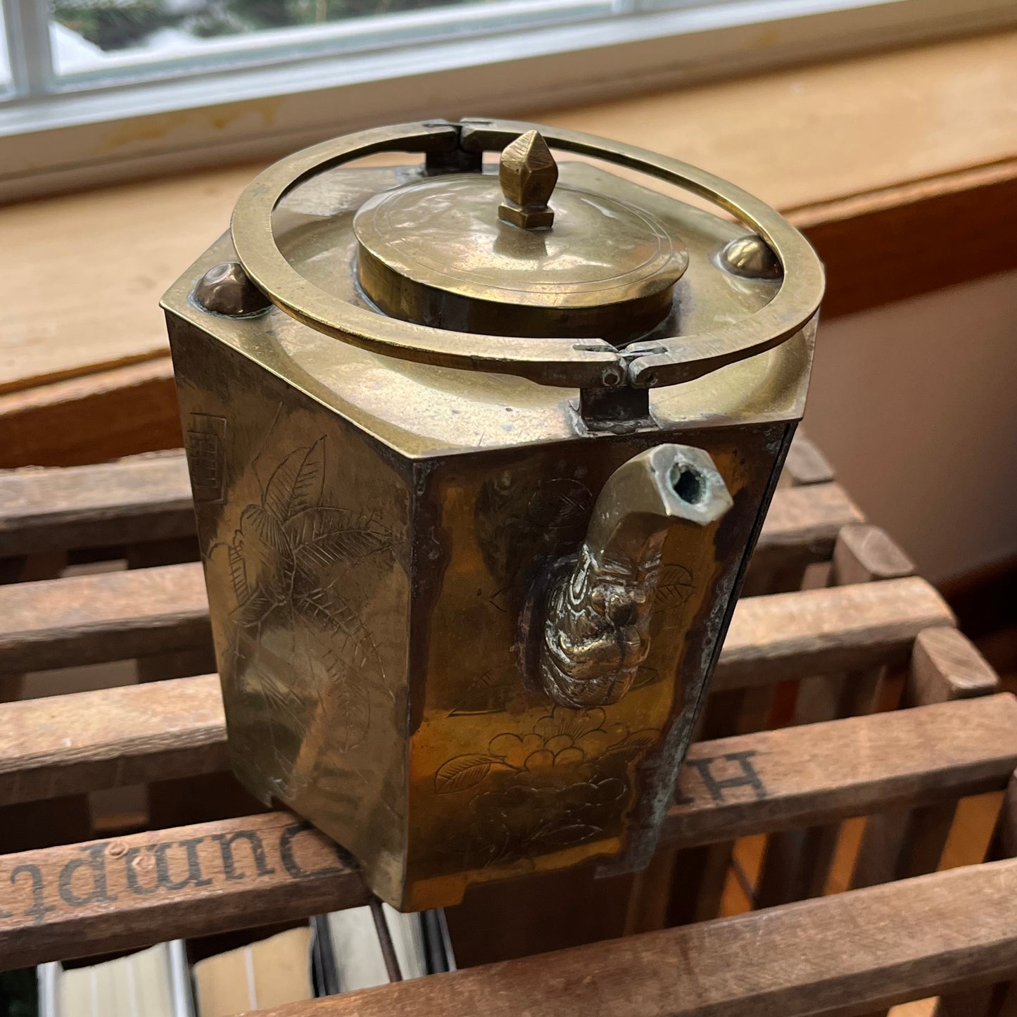 Vintage Etched Brass Chinese Teapot