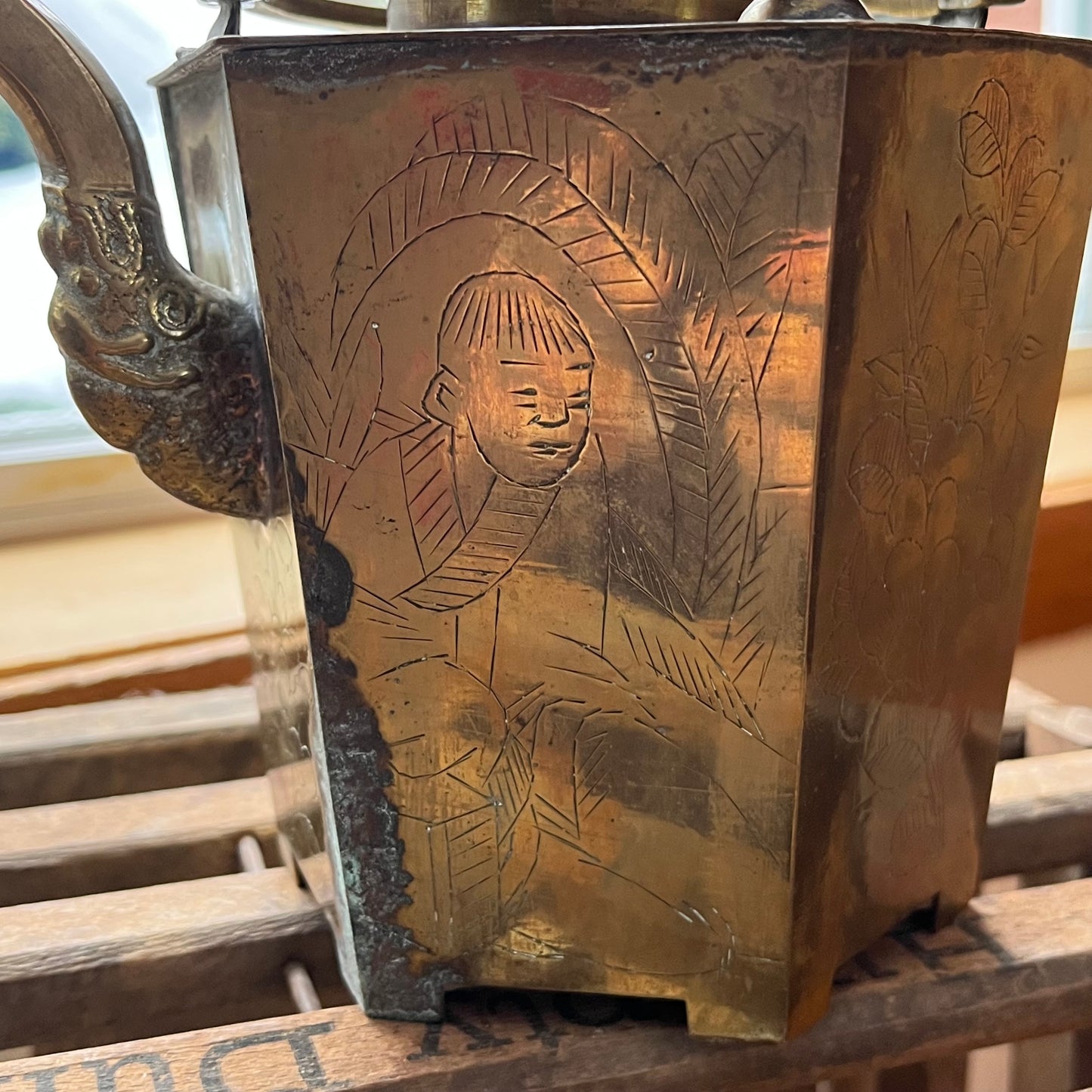 Vintage Etched Brass Chinese Teapot