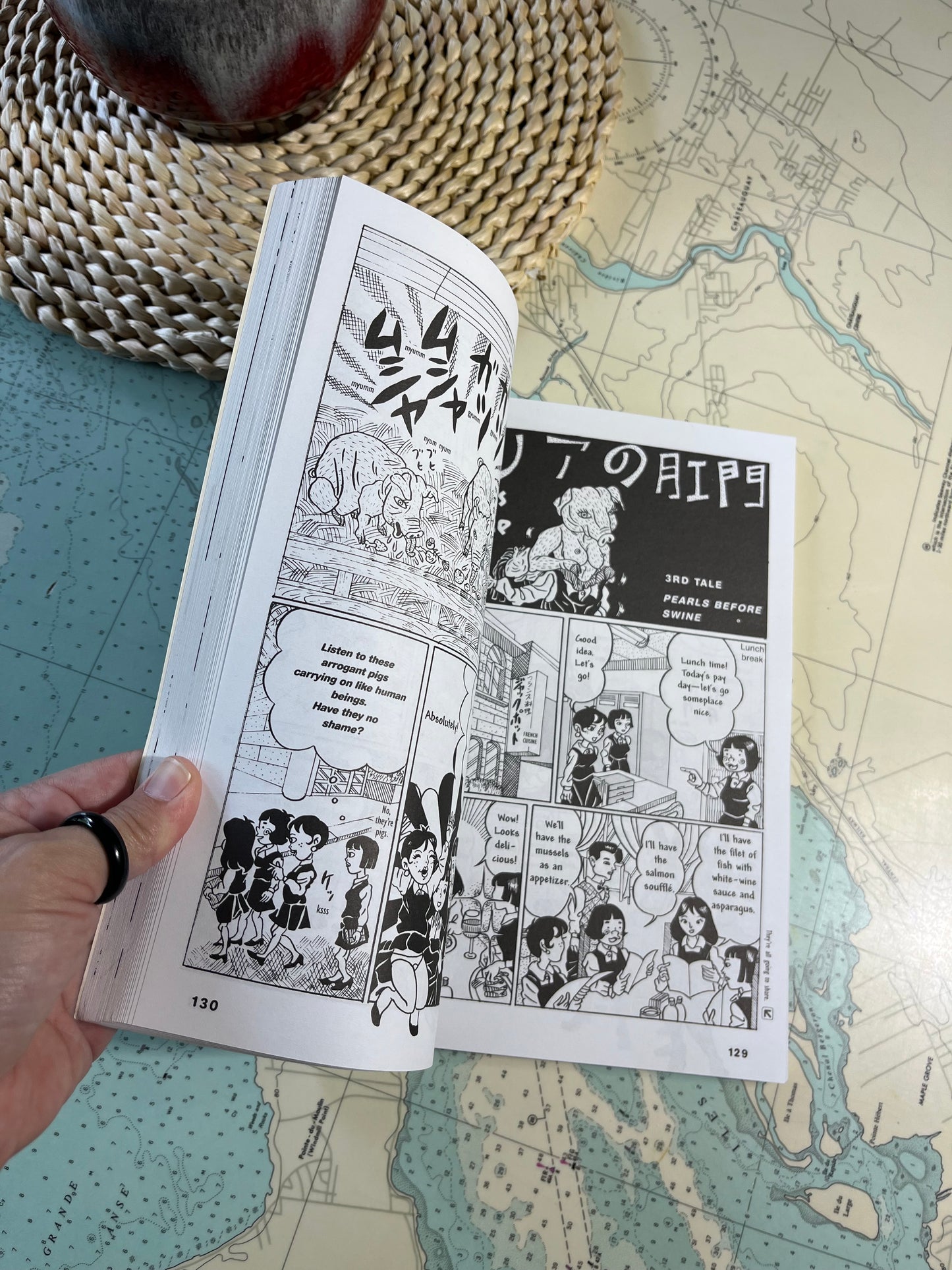Vintage 1996 Comics Underground Japan Softcover Book